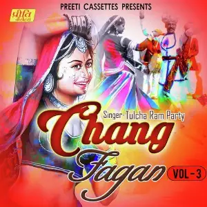 Chang Fagan - Vol - 3 image