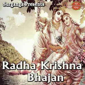 Radha Krishna Bhajans image