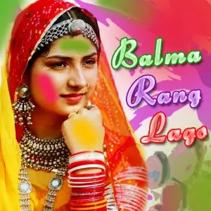 Balma Rang Lago image