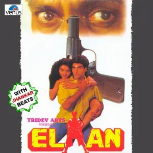 Elaan- Old - With Jhankar Beats Shyam-Surender
