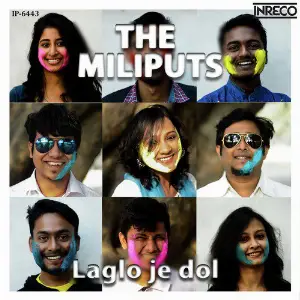 Laglo Je Dol - Single image