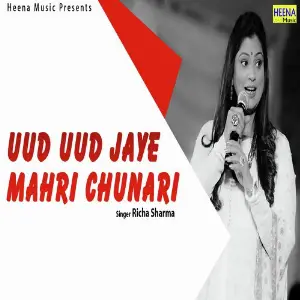 Uud Uud Jaye Mahri Chunari image