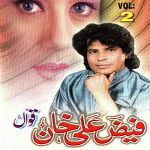 Ishq Main Hi Bas, Vol. 2 image
