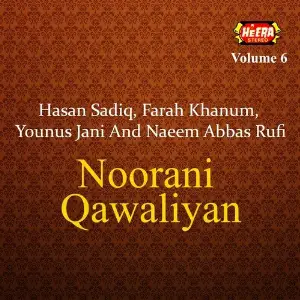 Noorani Qawaliyan, Vol. 6 image