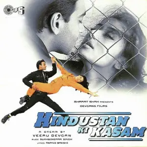Hindustan Ki Kasam 