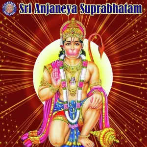 Sri Anjaneya Suprabhatam image