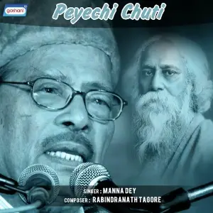 Peyechi Chuti image