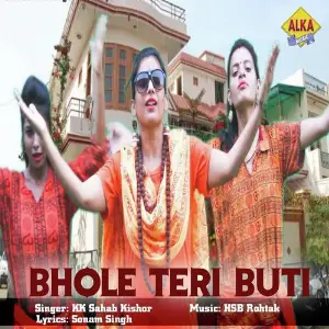 Bhole Teri Buti image