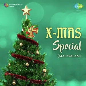 X-Mas Special - Malayalam image