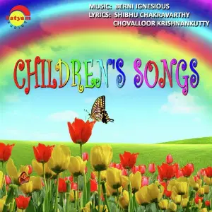 Childrens Songs Various Artists