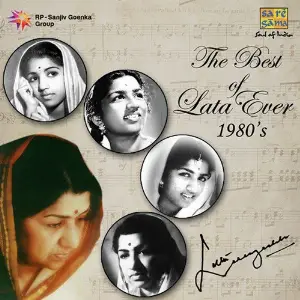 The Best Of Lata Ever - 1980s Various Artists