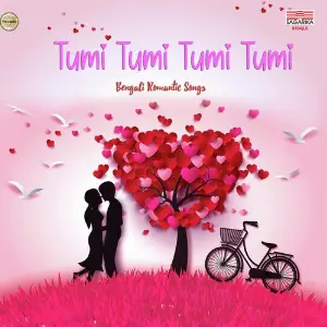 Tumi Tumi Tumi Tumi image