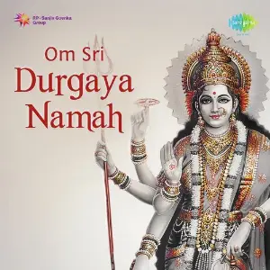 Om Sri Durgaya Namah image