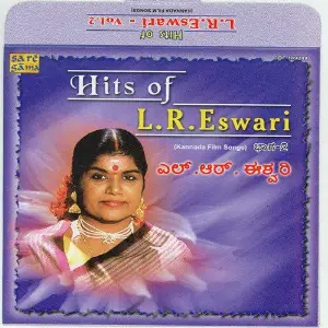 Hits Of L. R. Eswari Vol. 2 image