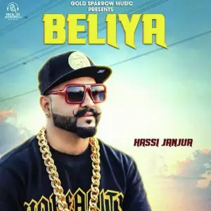 Beliya image