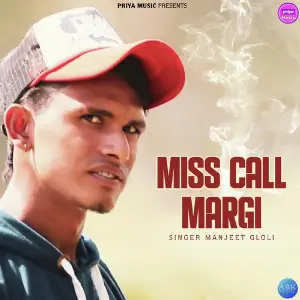 Miss Call Margi - Single image