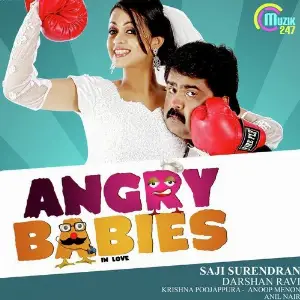 Angry Babies In Love image