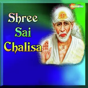 Shree Sai Chalisa image