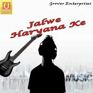 Jalwe Haryana Ke Masoom Sharma