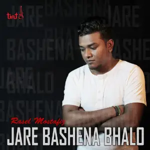 Jare Bashena Bhalo image
