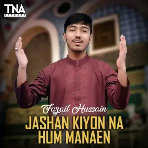 Jashan Kiyon Na Hum Manaen - Single image