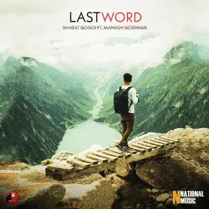 Last Word image