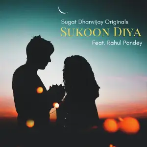 Sukoon Diya image