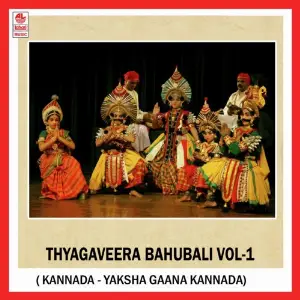 Thyagaveera Bahubali Vol-1 image