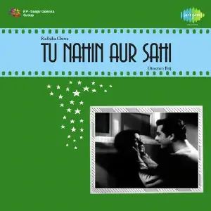 Tu Nahin Aur Sahi Pandit Ravi Shankar