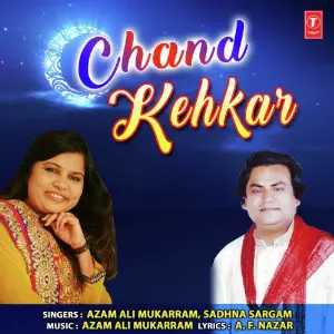 Chand Kehkar image