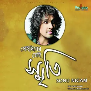 Phire Aschhi Sonu Nigam