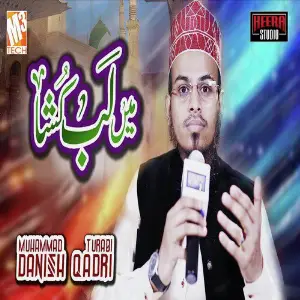 Main Lab Khusha - Single image