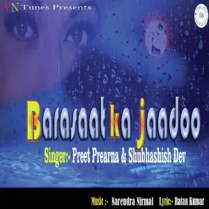 Barsaat Ka Jadoo image