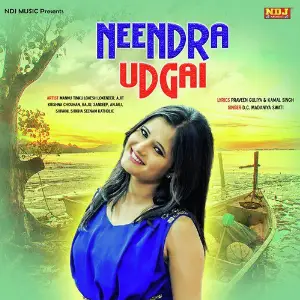 Neendra Udgai image