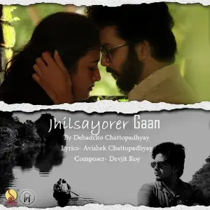 Jhilsayorer Gaan image