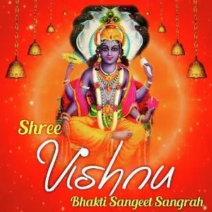 Shree Vishnu Bhakti Sangeet Sangrah Kumar Vishu