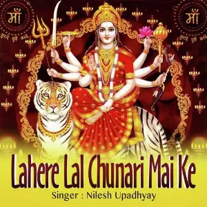 Laherelalchunari Mai Ke image