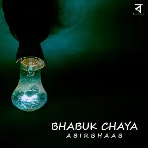 Bhabuk Chaya image