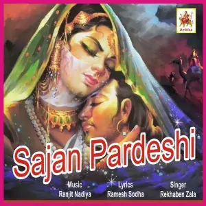 Sajan Pardeshi image