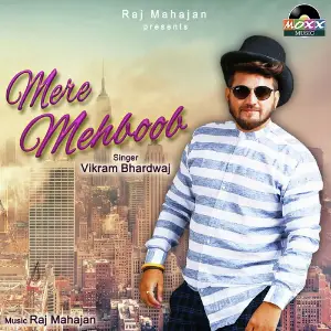 Mere Mehboob image