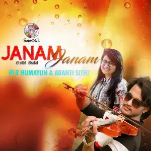 Janam Janam image