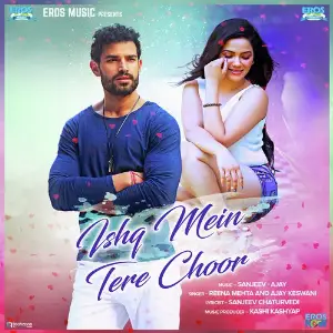 Ishq Mein Tere Choor image