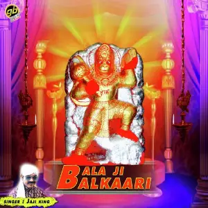 Balaji Balkaari image