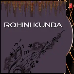 Rohini Kunda image