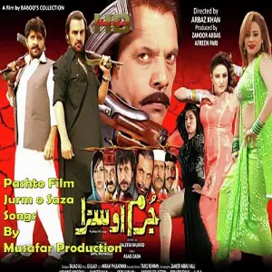 Pashto Film Jurm o Saza Songs Various Artists