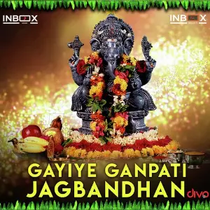 Gayiye Ganapati Jagbandhan image