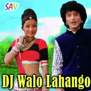 DJ Walo Lahango image
