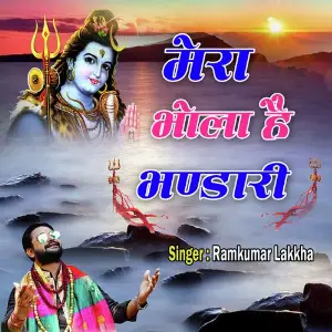 Mera Bhola Hai Bhandari image
