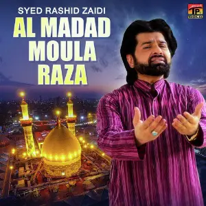 Al Madad Moula Raza - Single image