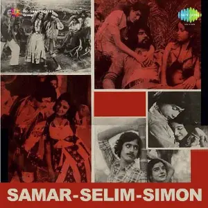 Samar Selim Simon image